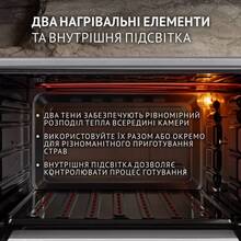 Электропечь PERFELLI MIRAGE 37 GREY