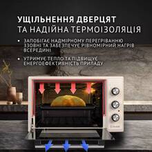 Электропечь PERFELLI MIRAGE 37 IVORY