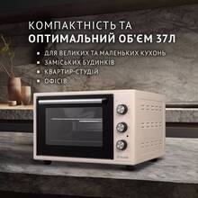 Электропечь PERFELLI MIRAGE 37 IVORY