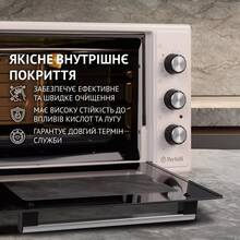 Электропечь PERFELLI MIRAGE 37 IVORY