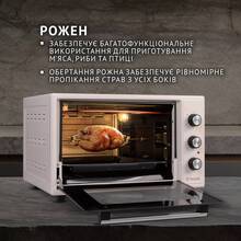 Электропечь PERFELLI MIRAGE 37 IVORY