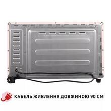 Электропечь PERFELLI CLASSIC 37 IVORY