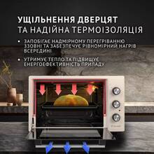 Электропечь PERFELLI CLASSIC 37 IVORY