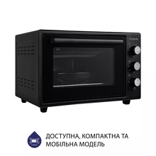 Електропіч MINOLA FOE 3714 BL
