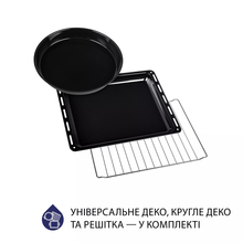 Електропіч MINOLA FOE 3714 WH