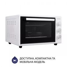 Електропіч MINOLA FOE 3714 WH