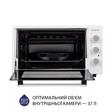 Електропіч MINOLA FOE 3714 WH