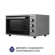 Електропіч MINOLA FOE 3714 GR