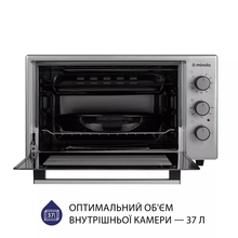 Електропіч MINOLA FOE 3714 GR