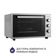 Електропіч MINOLA FOE 3714 GR