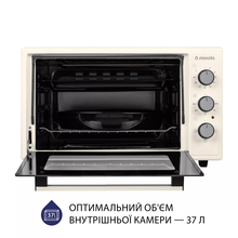 Електропіч MINOLA FOE 3714 IV