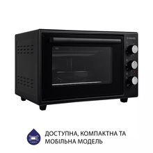 Електропіч MINOLA FOEV 3714 BL