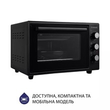 Електропіч MINOLA FOET 3714 BL