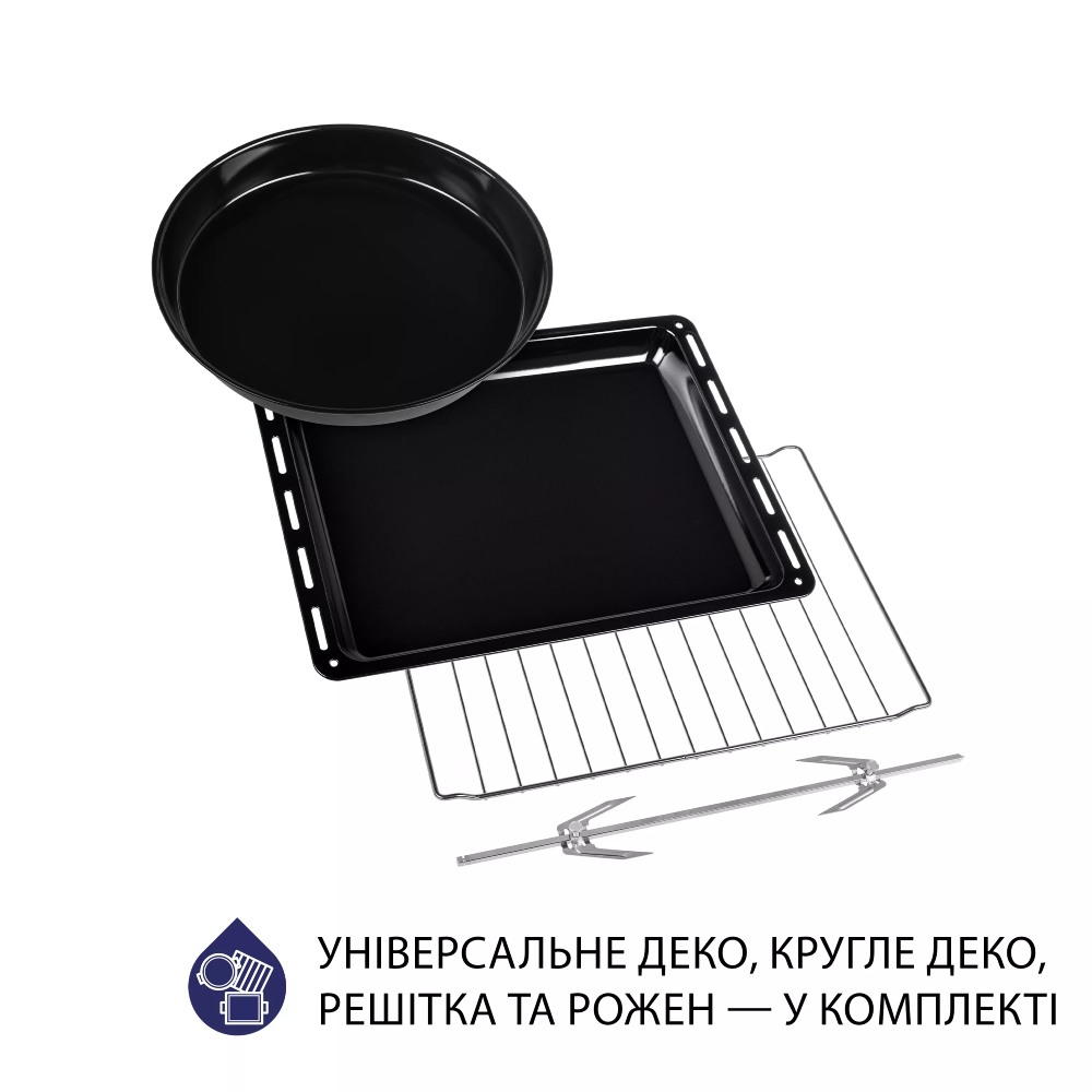 Огляд Електропіч MINOLA FOET 3714 GR