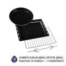 Електропіч MINOLA FOET 3714 GR