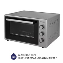 Електропіч MINOLA FOET 3714 GR