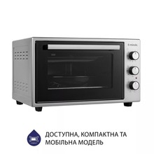 Електропіч MINOLA FOET 3714 GR