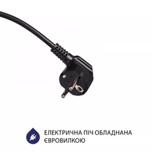 Електропіч MINOLA FOET 3714 GR