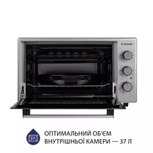 Електропіч MINOLA FOET 3714 GR