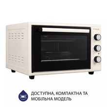 Електропіч MINOLA FOET 3714 IV