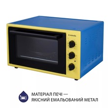 Електропіч MINOLA FOET 3714 UA
