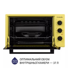 Електропіч MINOLA FOET 3714 UA
