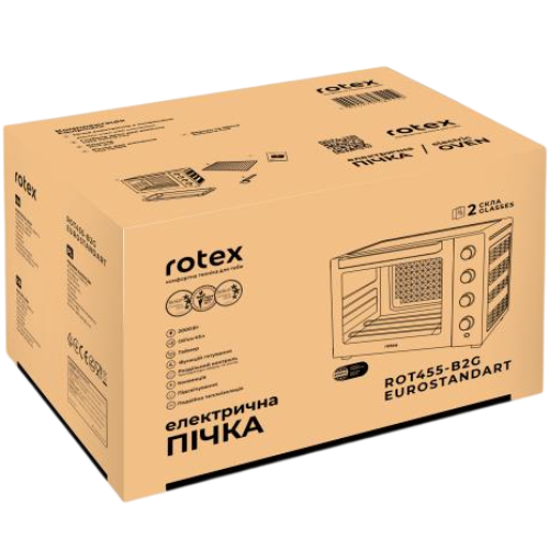 В Украине Электропечь ROTEX ROT455-B2G EUROSTANDART