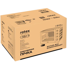 Электропечь ROTEX ROT455-B2G EUROSTANDART
