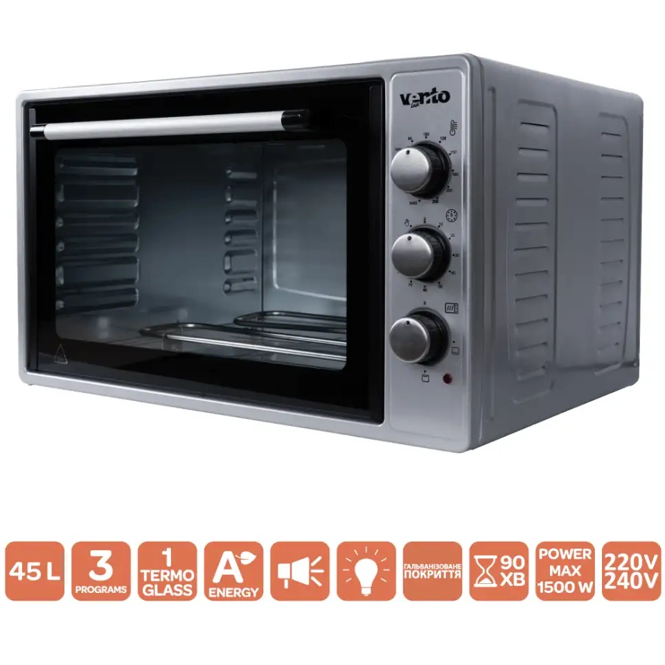 Электропечь VENTOLUX MARIA 45 (GRS) Гарантия 36