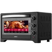 Купити у Харкові - Електропіч ARDESTO MO-T45B