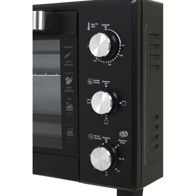 Электропечь SATURN ST-EC3304 Максимальная температура нагрева 250