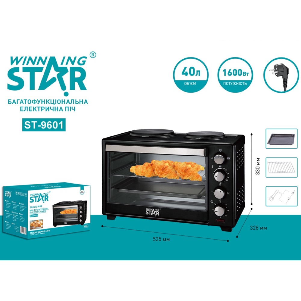 Покупка Електропіч WINNINGSTAR ST-9601 Black