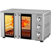 Электропечь SOKANY SK-10027 (LGSK10027)