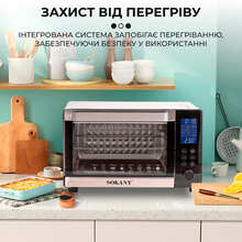 Электропечь SOKANY SK-10009 (LGSK10009)