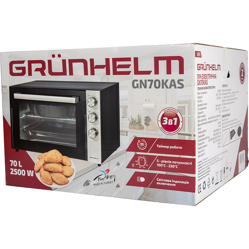 Покупка Электропечь GRUNHELM GN70KAS (116329)