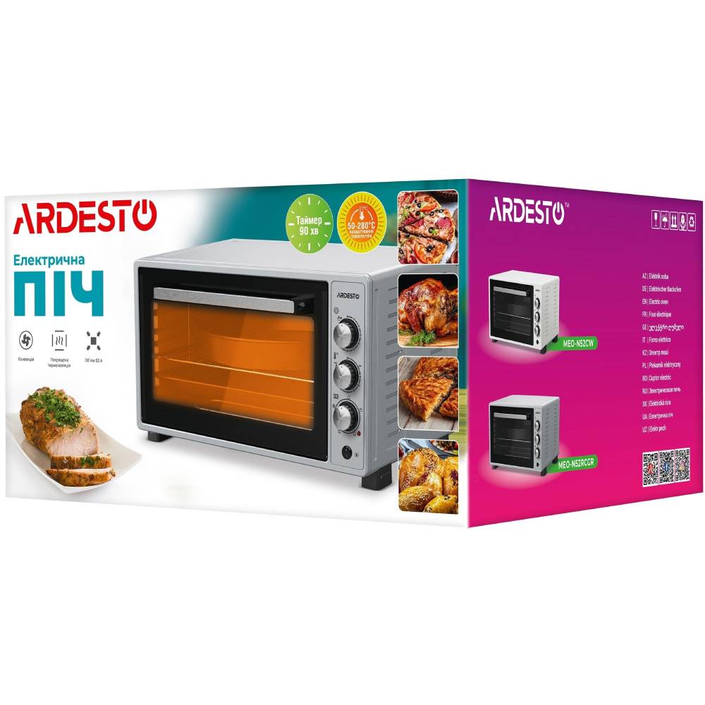 Заказать Электропечь ARDESTO MEO-N52RCGR