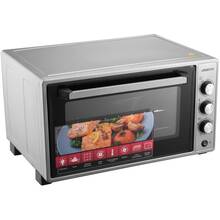 Электропечь ARDESTO MEO-N52RCGR