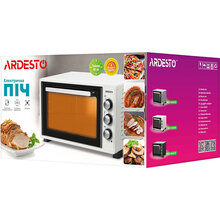 Электропечь ARDESTO MEO-N52CW White