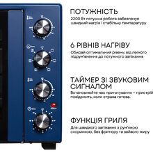 Электропечь LIBERTON LEO-600 Dark Blue