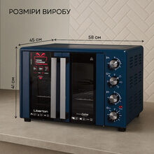 Электропечь LIBERTON LEO-600 Dark Blue