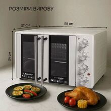 Электропечь LIBERTON LEO-500 White