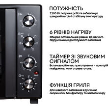 Електропіч LIBERTON LEO-600 Black