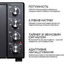 Електропіч LIBERTON LEO-500 Black
