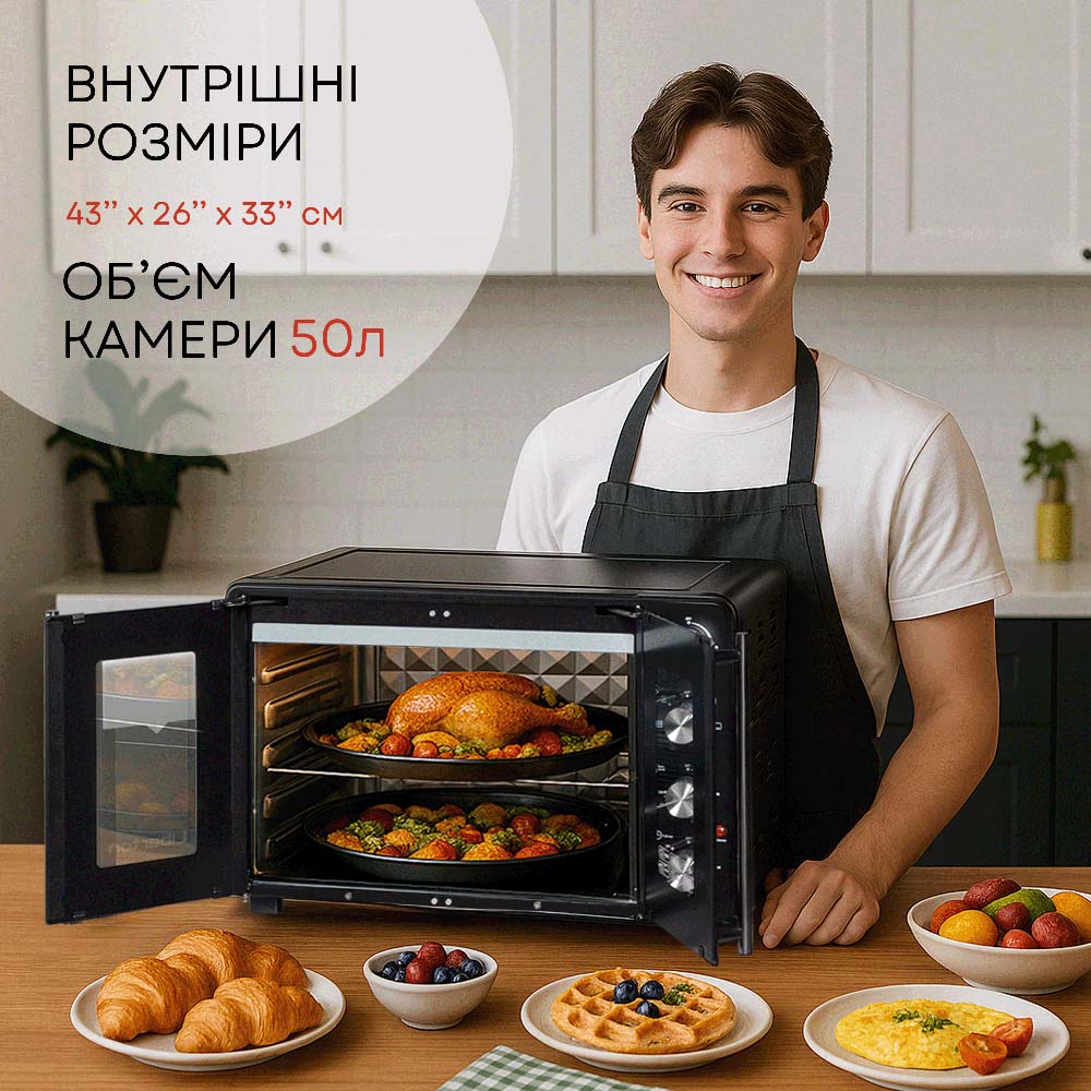 Електропіч LIBERTON LEO-500 Black Потужність 2000