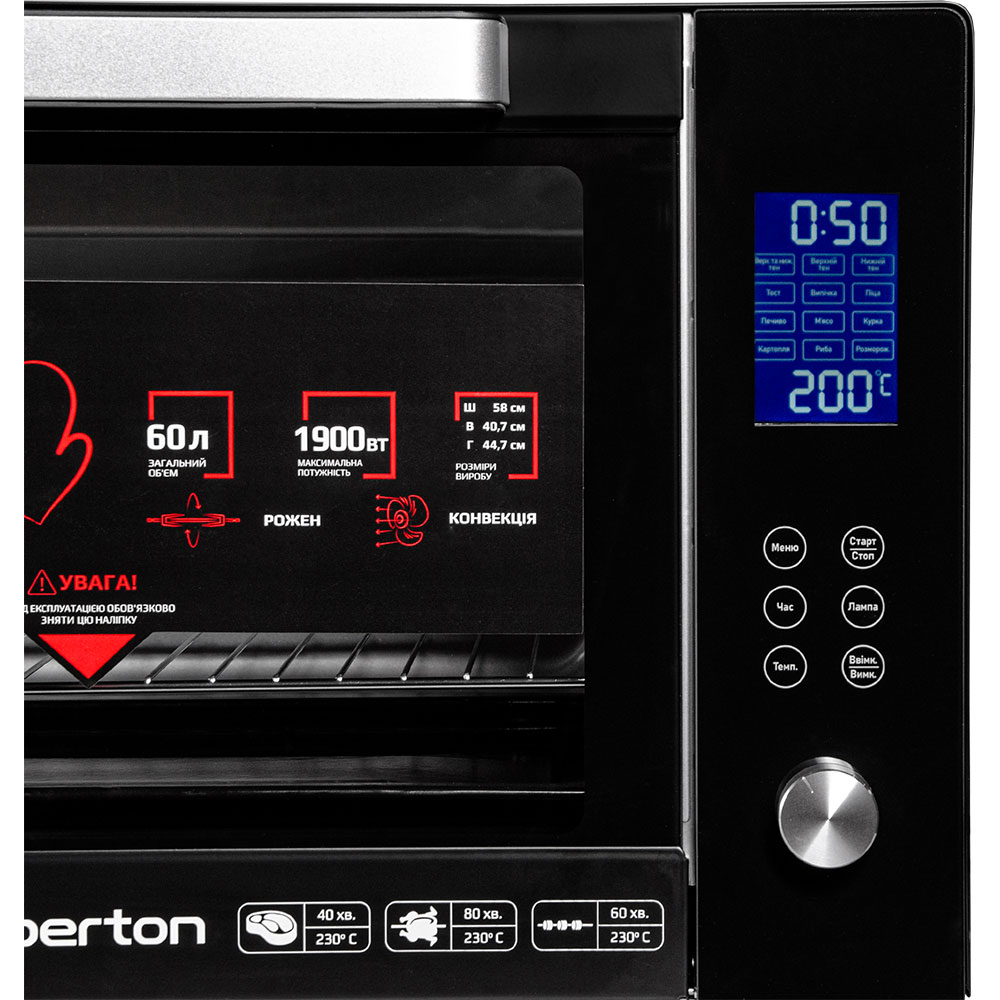 Фото Электропечь LIBERTON LEO-601E Black