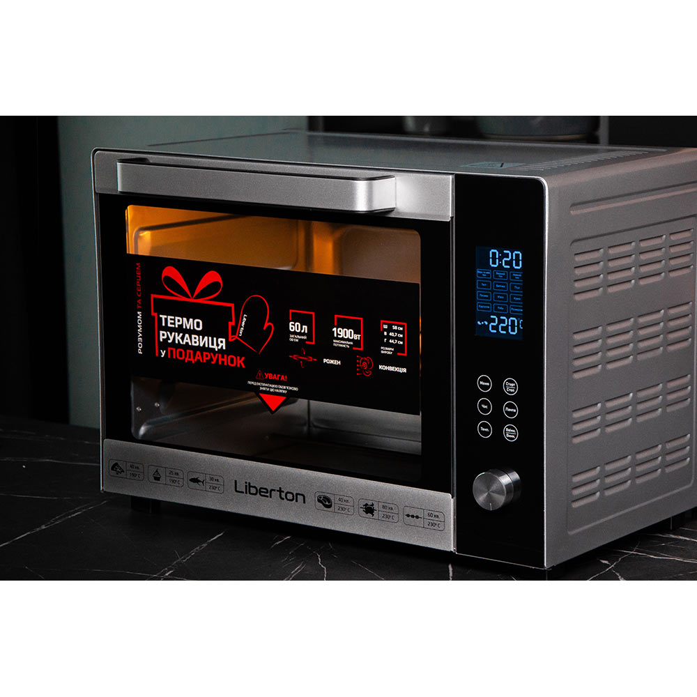 В Фокстрот Электропечь LIBERTON LEO-601E Silver