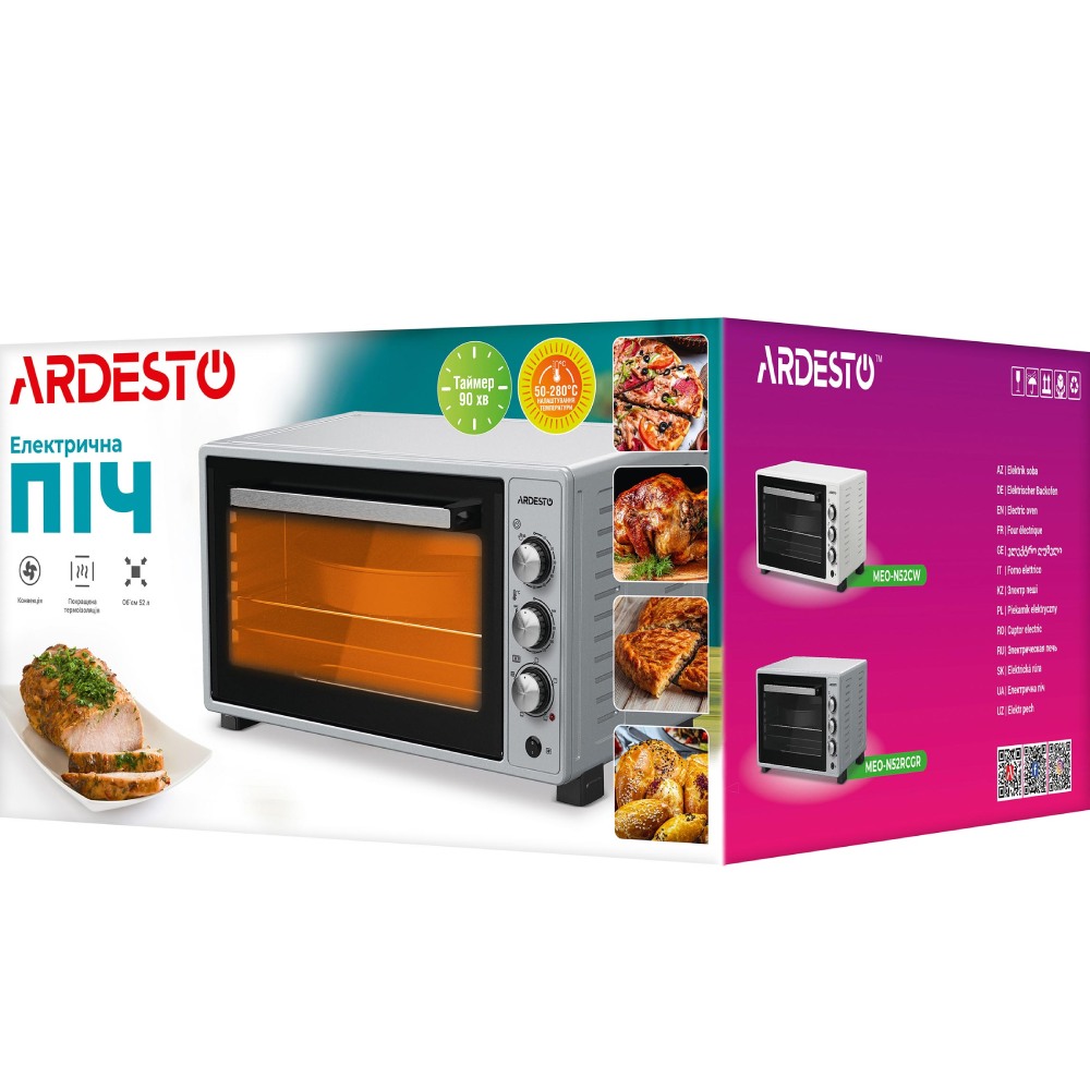 Изображение Электропечь ARDESTO MEO-N48GR, сіра