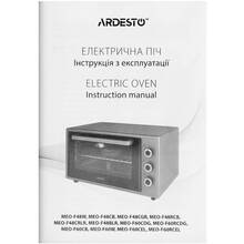 Электропечь ARDESTO MEO-F48W