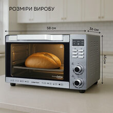 Электродуховка LIBERTON LEO-501E Inox (17801)
