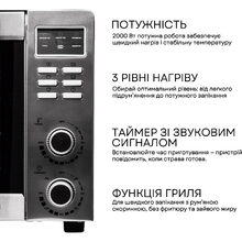 Электродуховка LIBERTON LEO-501E Inox (17801)